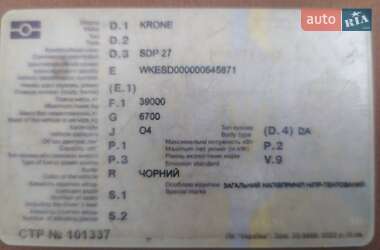 Тентованный борт (штора) - полуприцеп Krone SDP 27 2012 в 