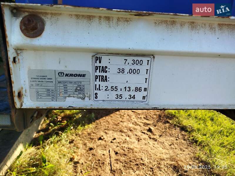 Зерновоз - полуприцеп Krone SDP 27 2006 в Джурине фото 2 Зерновоз - полуприцеп Krone SDP 27 2006 в Джурине