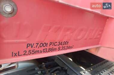Тентованный борт (штора) - полуприцеп Krone SDP 27 2001 в 