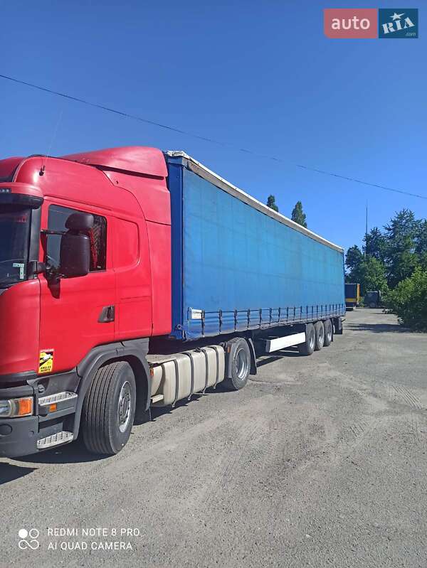 Krone SDP 27 2007 Krone SDP 27 2007