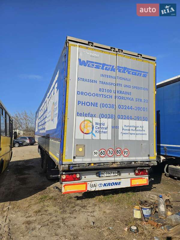 Другие прицепы Krone SDP 27 2012 в Дрогобыче