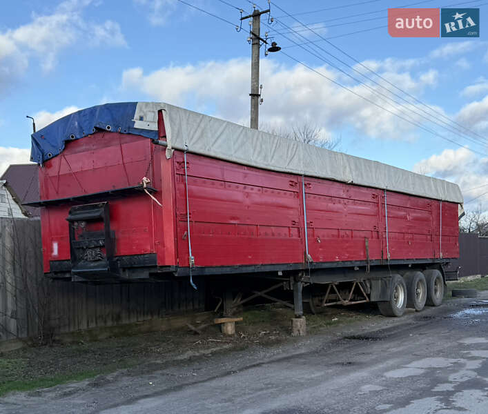 Зерновоз - полуприцеп Krone SDP 27 1998 в Царичанке фото Зерновоз - полуприцеп Krone SDP 27 1998 в Царичанке