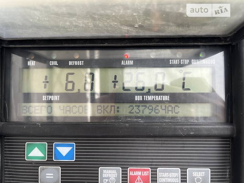 Рефрижератор Krone SDR 27 2011 в Черновцах фото 12 Рефрижератор Krone SDR 27 2011 в Черновцах