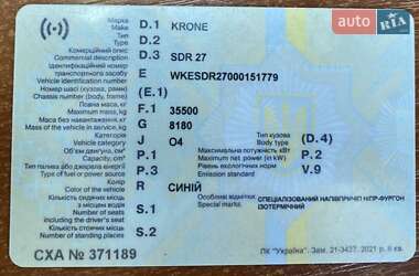 Изотермическая будка Krone SDR 27 2001 в 
