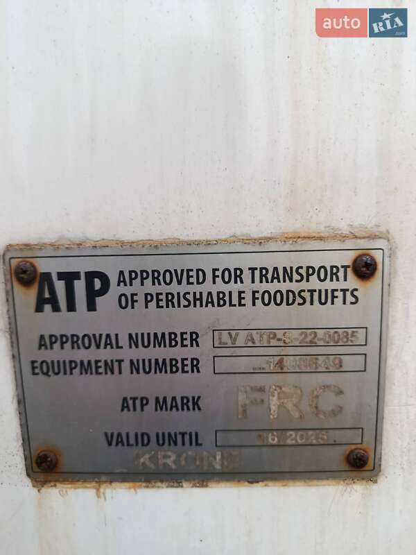 Ізотермічна будка Krone SDR 27 2003 в Житомирі фото 4 Ізотермічна будка Krone SDR 27 2003 в Житомирі