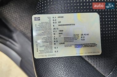Рефрижератор Krone ZZF 2007 в Сумах