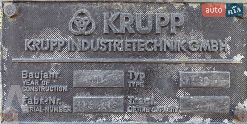 Автокран Krupp КМК 1990 в Долині