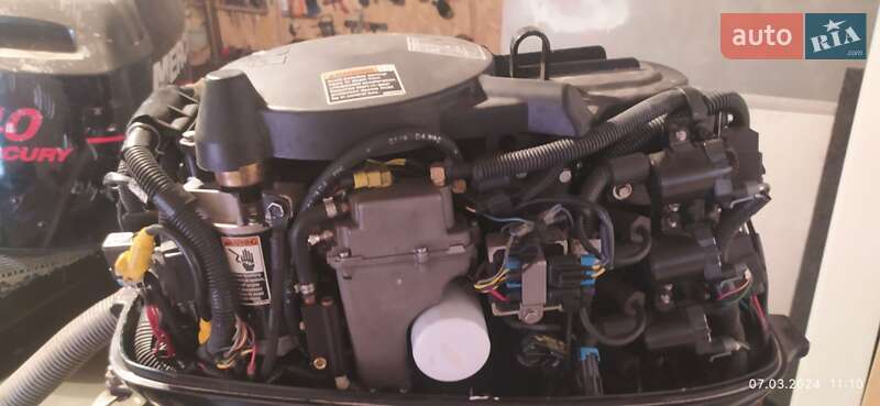 Катер Крым 1 1988 в Ивано-Франковске