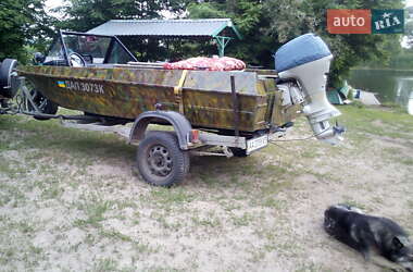 Лодка Крым Крым 1990 в 