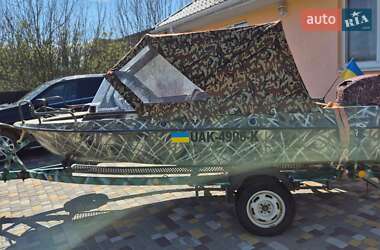 Лодка Крым Крым 1980 в 