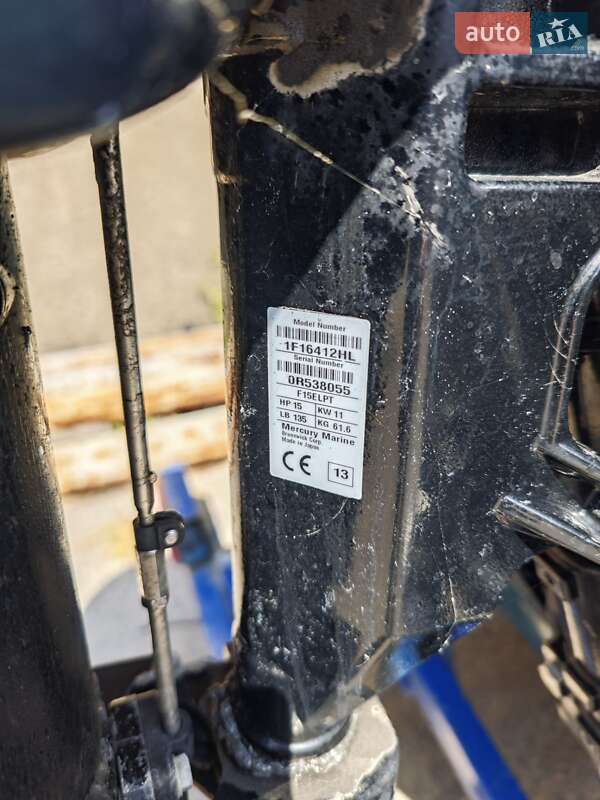 Лодка Крым Крым 2015 в Николаеве