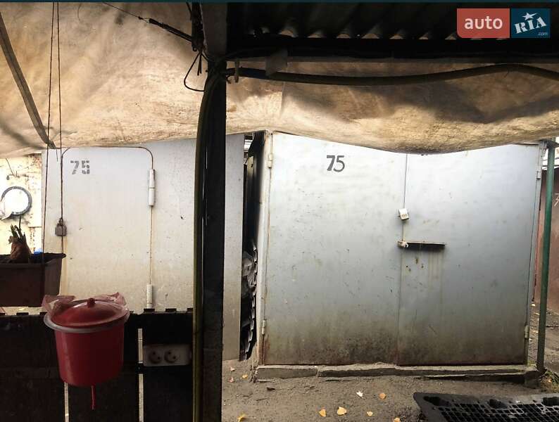 Лодка Крым М 1981 в Горишних Плавнях