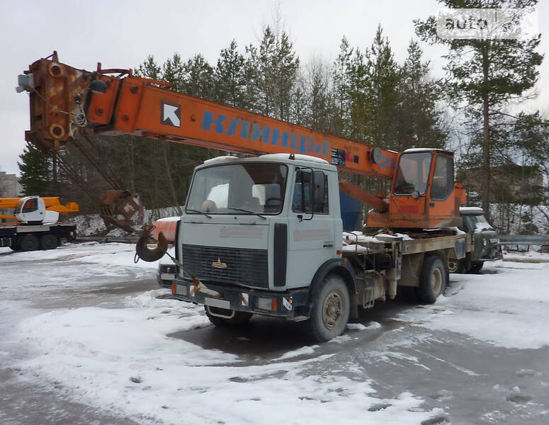КС 45719
