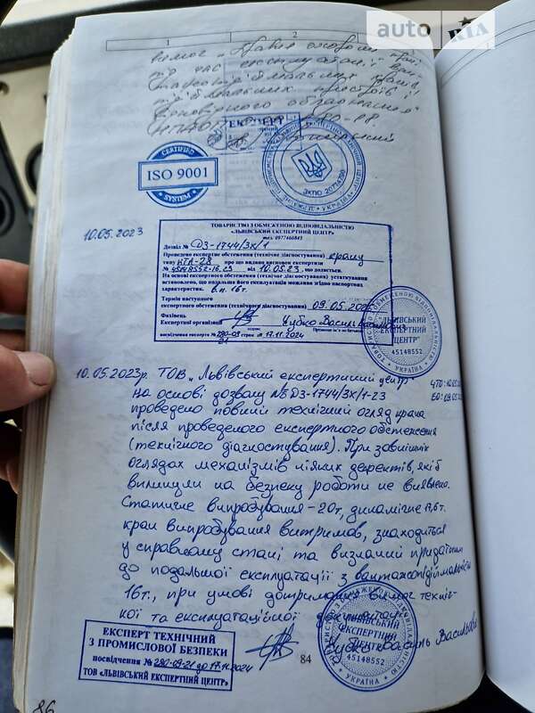 Автокран КТА 28 2006 в Львове