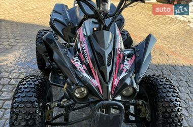 Квадроцикл  утилитарный KTA K-7 2023 в Тернополе