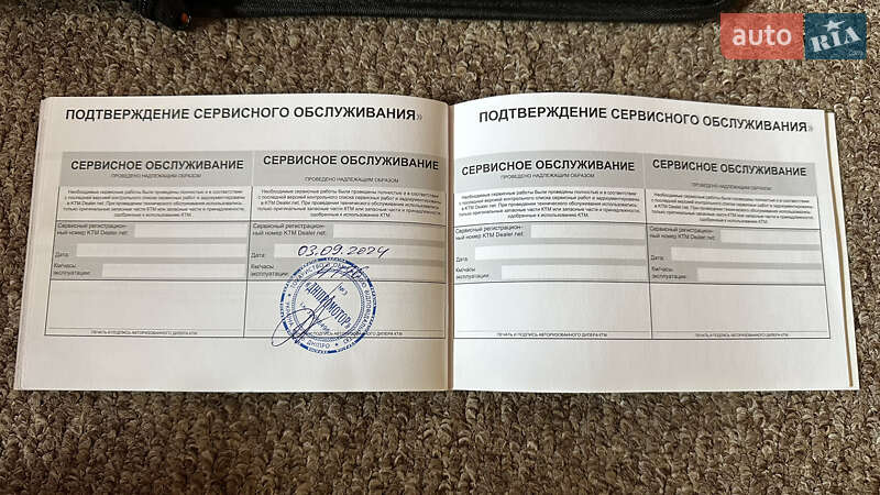 Мотоцикл Спорт-туризм KTM 390 Duke 2020 в Марганце