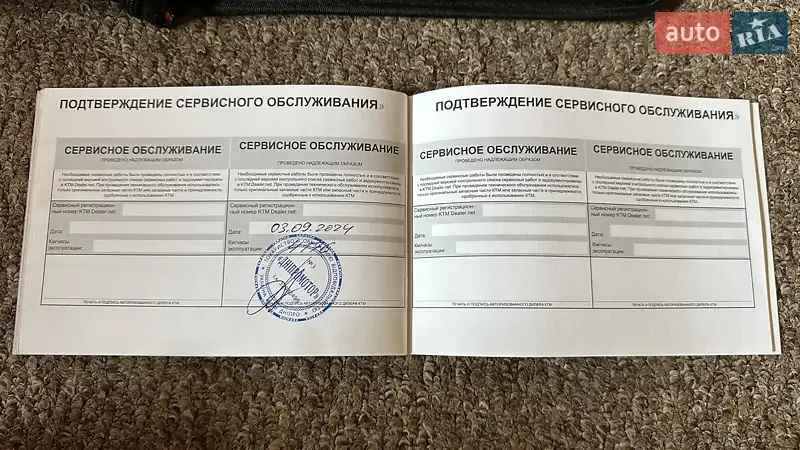 Мотоцикл Спорт-туризм KTM 390 Duke 2020 в Марганце документ