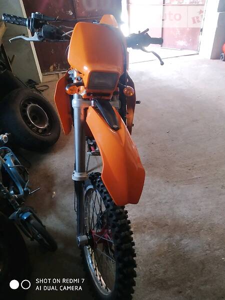 KTM 520