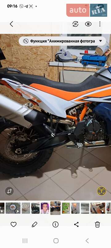 Мотоцикл Спорт-туризм KTM 890 Adventure R 2024 в Києві