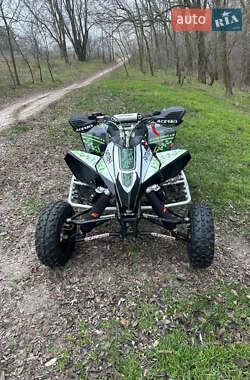 Квадроцикл спортивный KTM XC 2013 в Каменском