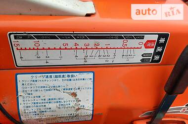Трактор Kubota L1 2008 в 