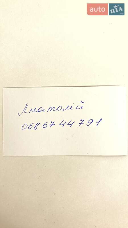 Другая спецтехника Kubota L 1993 в Хмельницком