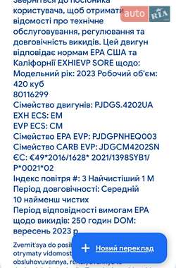 Миниэкскаватор Kubota U27-4 2024 в 