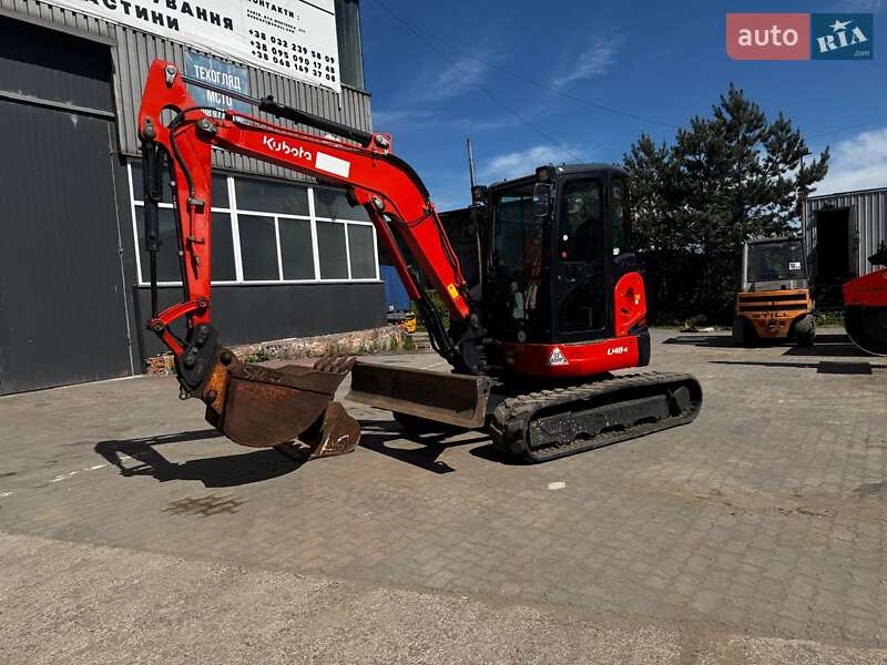 Kubota U 2016