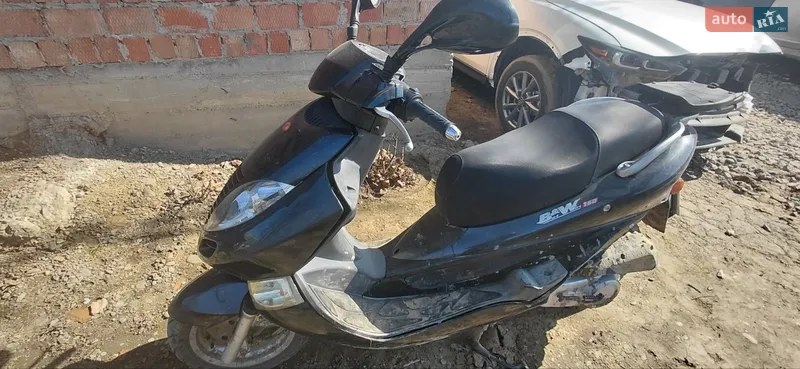 Kymco B&W 2008