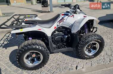 Квадроцикл  утилитарный Kymco Maxxer 450 2014 в Киеве