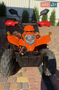 Квадроцикл  утилитарный Kymco Maxxer 2007 в 