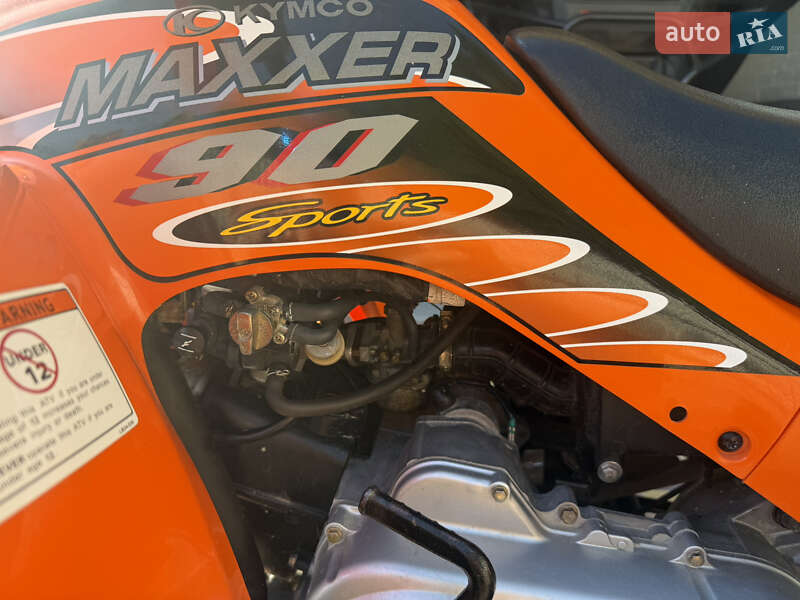 Квадроцикл  утилитарный Kymco Maxxer 2007 в Киеве