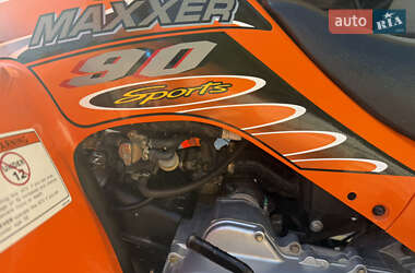 Квадроцикл  утилитарный Kymco Maxxer 2007 в 