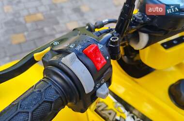 Квадроцикл  утилитарный Kymco Maxxer 2016 в 