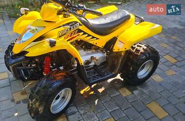 Квадроцикл  утилитарный Kymco Maxxer 2016 в Хмельницком