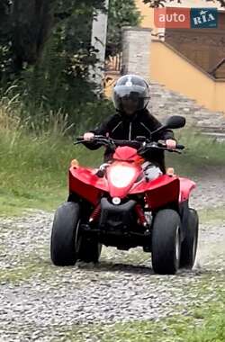 Квадроцикл утилітарний Kymco Maxxer 2017 в Львові