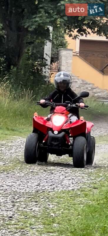 Kymco Maxxer 2017