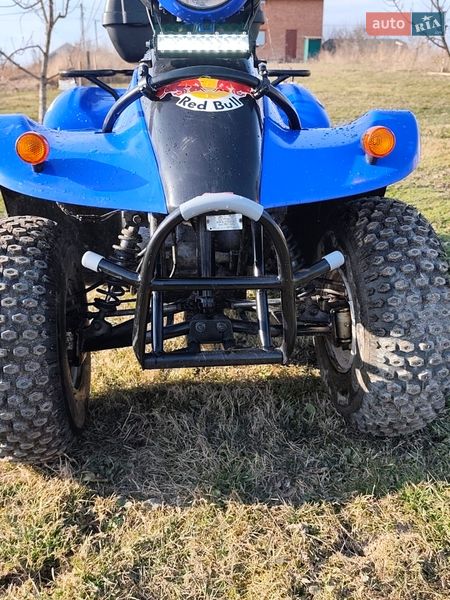 Квадроцикл  утилитарный Kymco Mxer 2004 в Ивано-Франковске