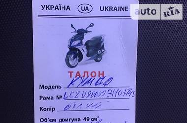 Скутер Kymco Super 8 2008 в Тернополе