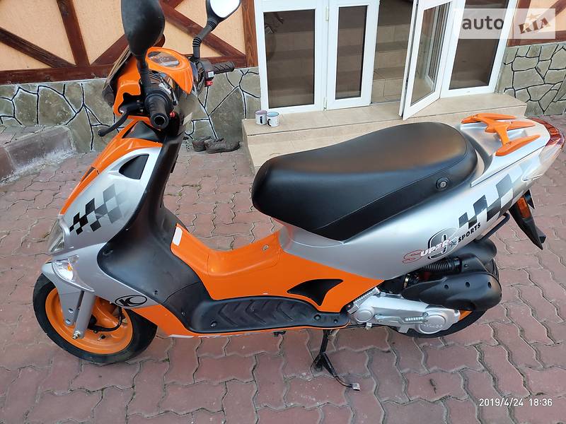 – Продам Кимко Супер RFBS1014x73xxxx69