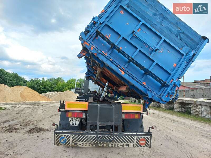 Зерновоз - полуприцеп КЗАП 9370 2020 в Путивле