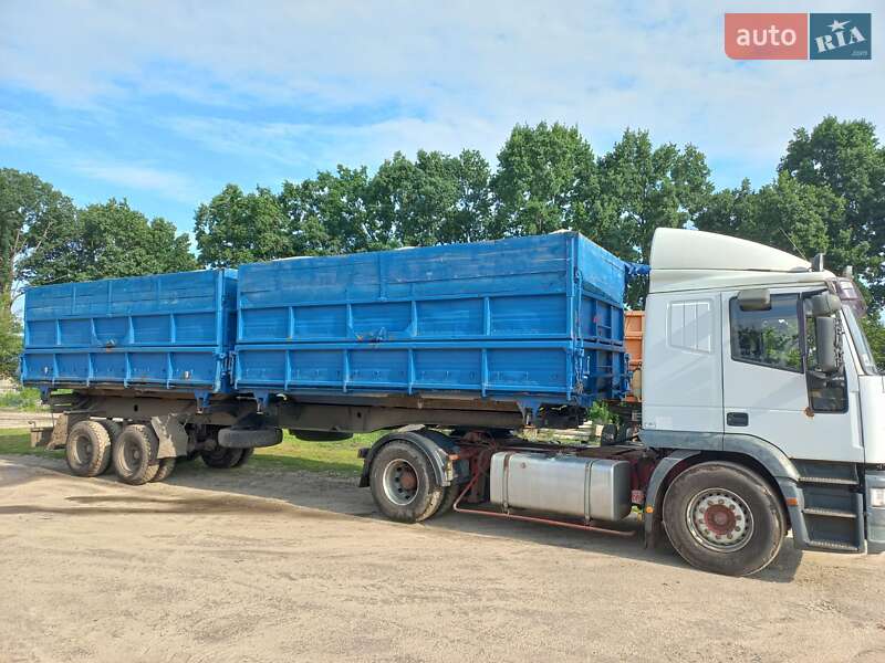 Зерновоз - полуприцеп КЗАП 9370 2020 в Путивле