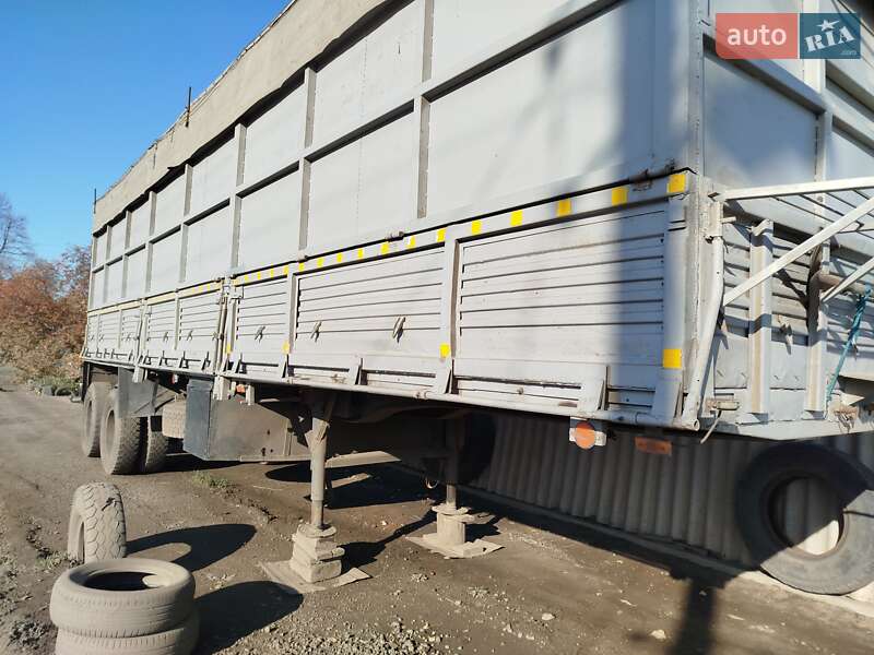 Зерновоз - полуприцеп КЗАП 9370 1992 в Барвенкове