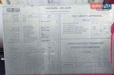 Контейнеровоз полуприцеп LAG 0-3-CC 2013 в 