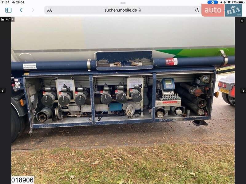 Другие прицепы LAG 0-4-44CN 2006 в Львове