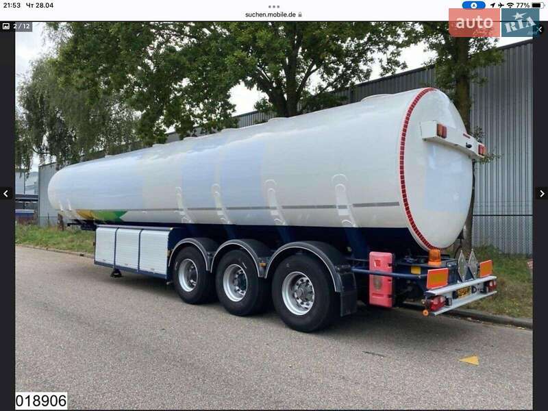 Другие прицепы LAG 0-4-44CN 2006 в Львове