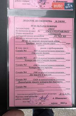Цистерна Lamberet LVFS 2005 в 