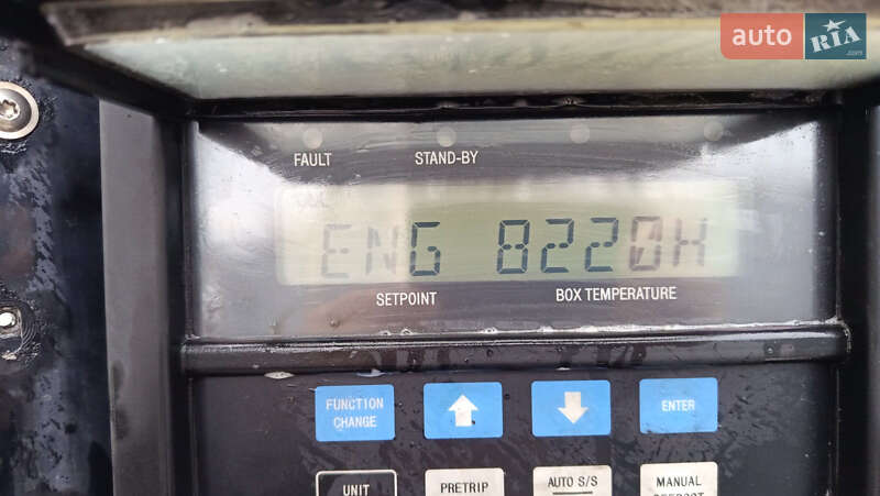 Рефрижератор Lamberet LVFS 2010 в Львове