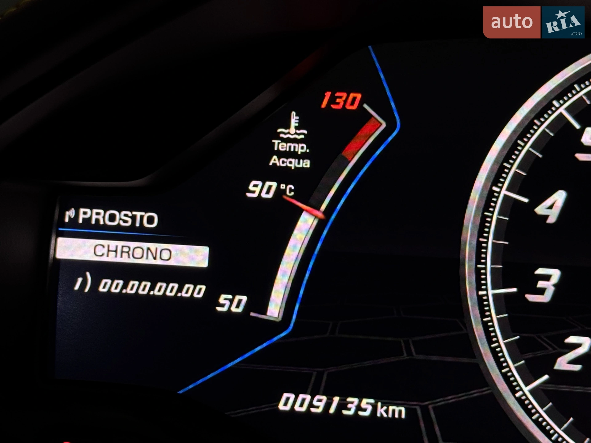 2020 Lamborghini Huracán - мініатюра 115