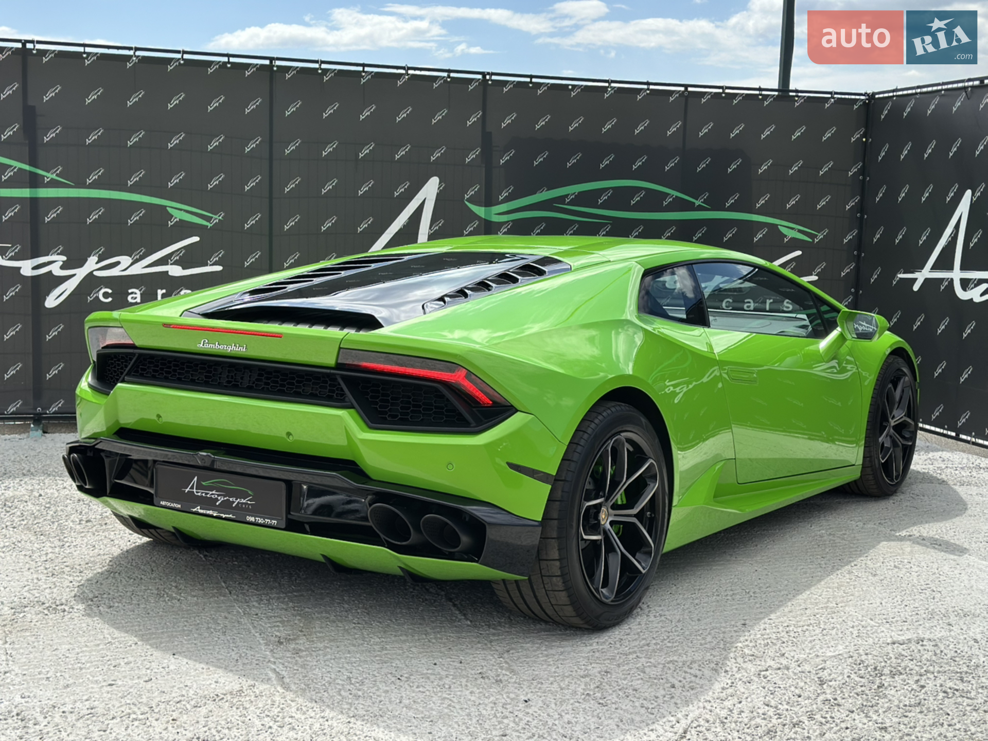 2018 Lamborghini Huracán - мініатюра 8